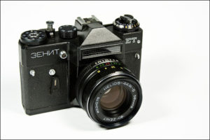 Zenit ET